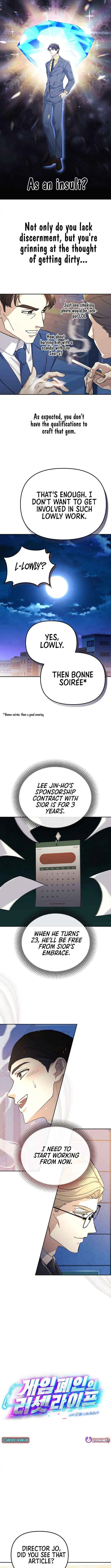 The Reset Life of a Game Addict Chapter 23 3